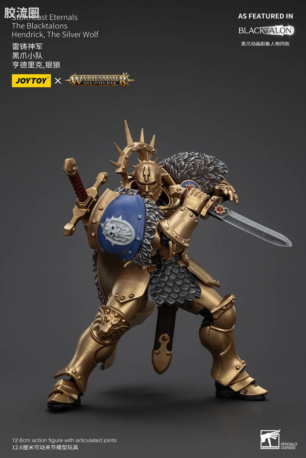 JoyToy Stormcast Eternals The Blacktalons Hendrick, The Silver Wolf