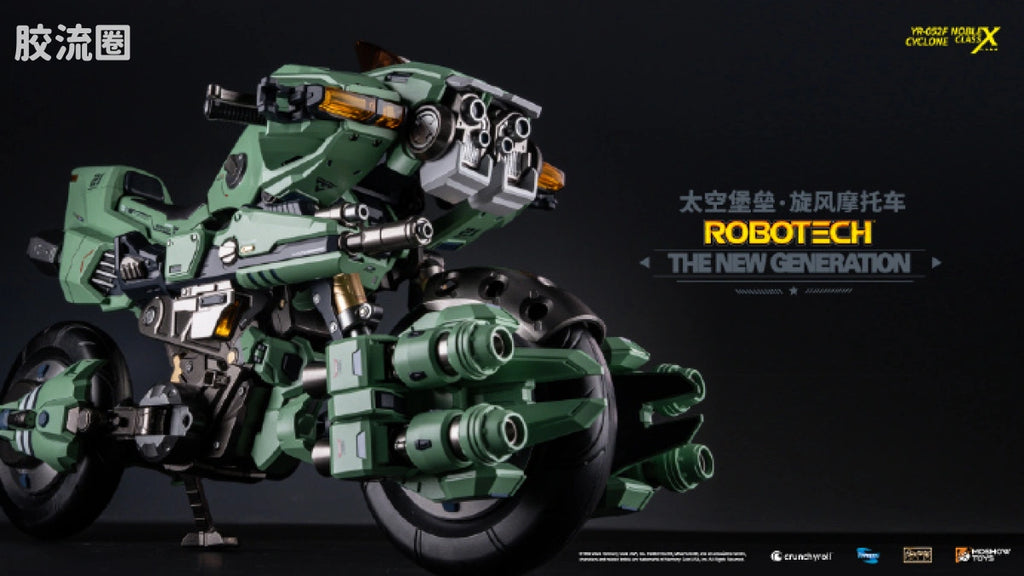 Moshow Robotech: The New Generation YR-052F Cyclone