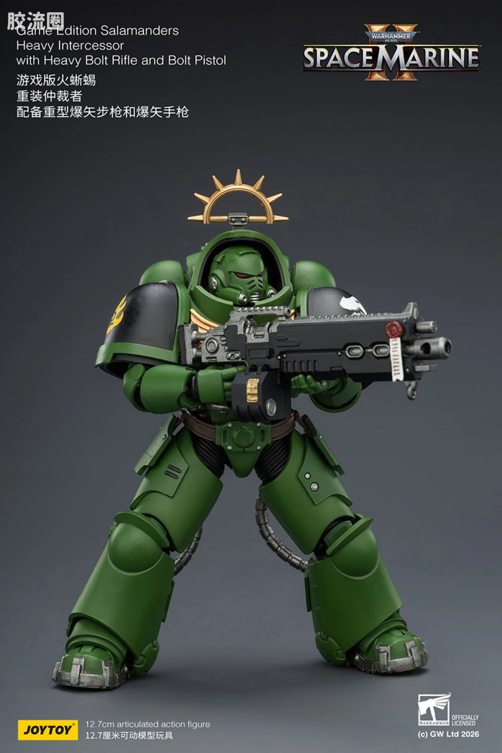 JoyToy Game Edition Salamanders Heavy Intercessor With Heavy Bolt Rifle And Bolt Pistol