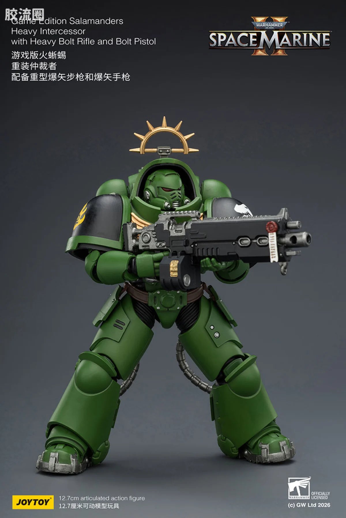 JoyToy Game Edition Salamanders Heavy Intercessor With Heavy Bolt Rifle And Bolt Pistol