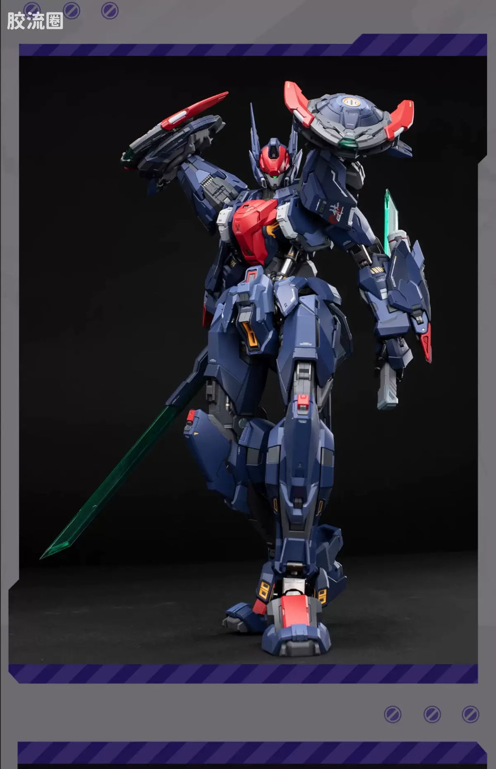 Moshow Progenitor Effect MCT-AP02FA Marquis of Wucheng (Full Equipment Type)
