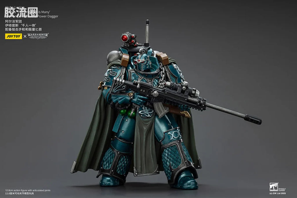 JoyToy Alpha Legion Exodus 'The One Who Is Many' with Sniper Rifle and Power Dagger