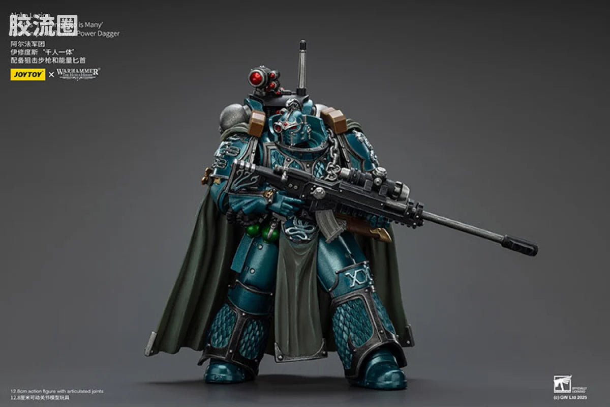 JoyToy Alpha Legion Exodus 'The One Who Is Many' with Sniper Rifle and Power Dagger