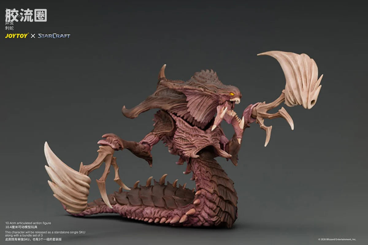 JoyToy Zerg Hydralisk (source 167494)
