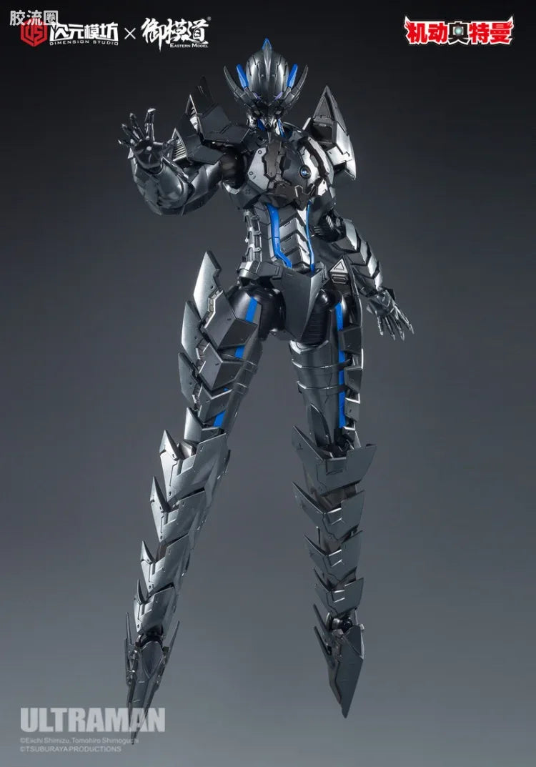 Eastern Model Dimension Studio x Eastern Model 1/6 Ultraman Bemular Action Figure