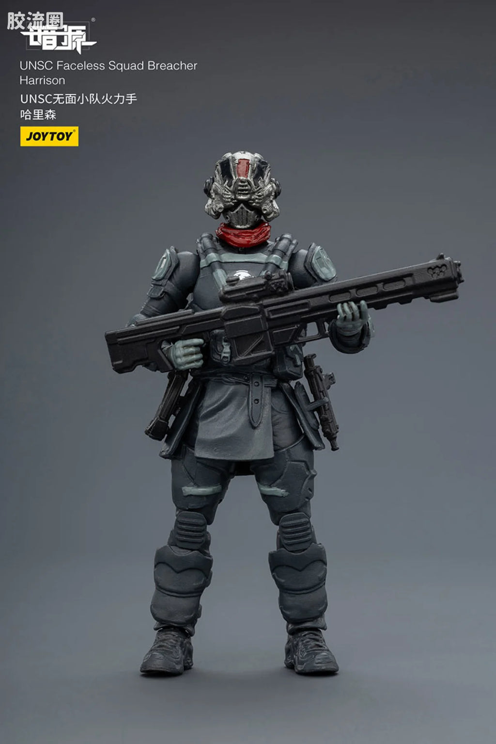 JoyToy Quadunsc Faceless Squad