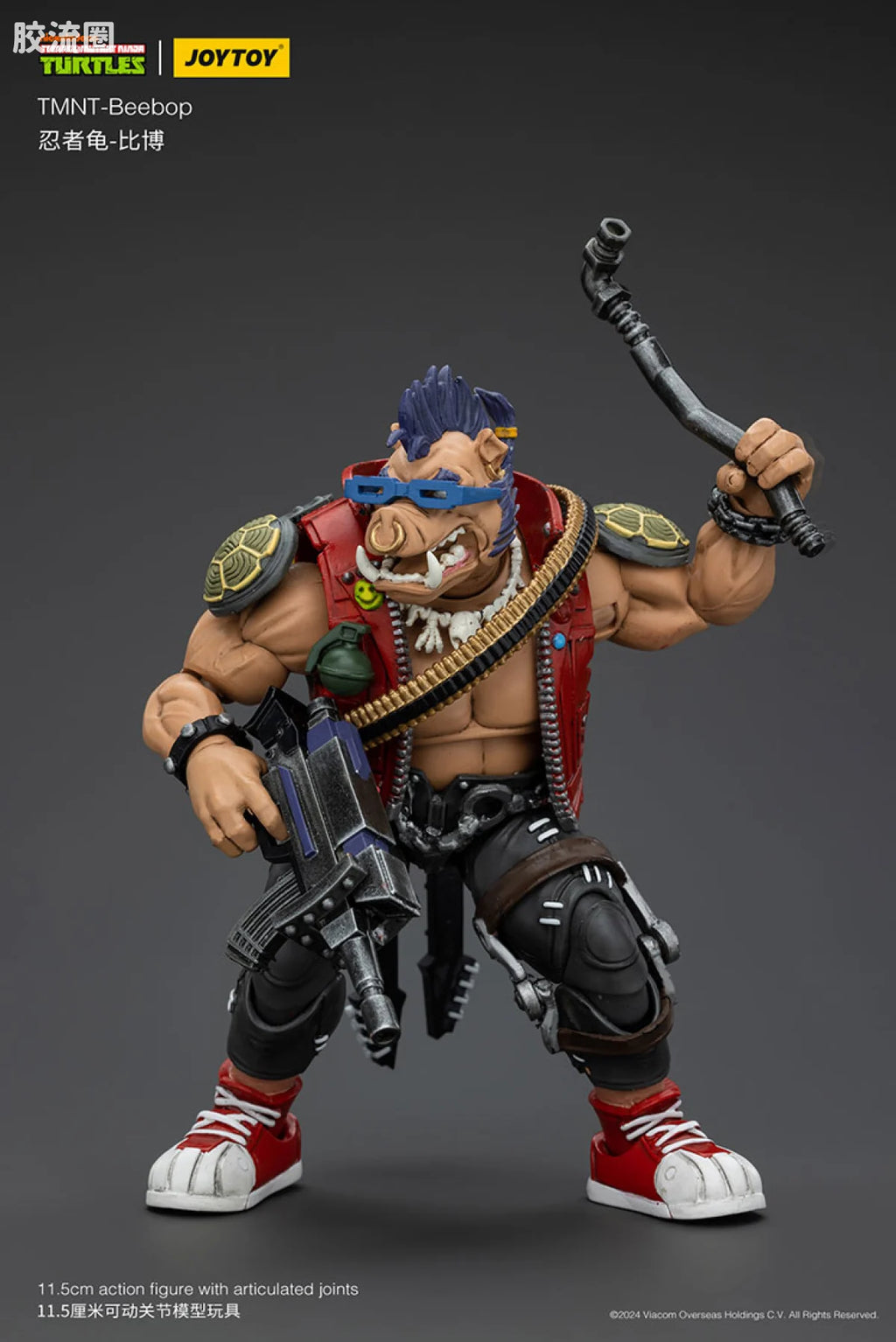 JoyToy Eeboptmnt Beebop
