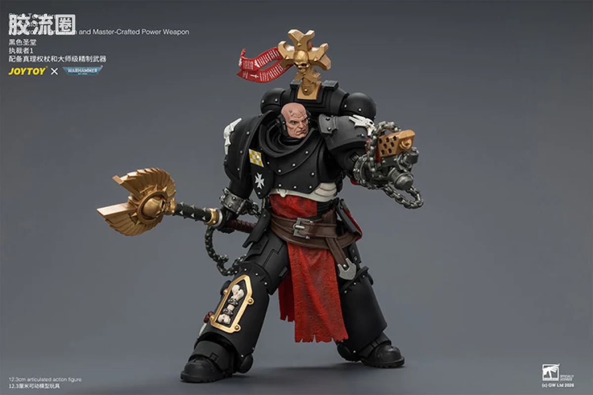 JoyToy With Crozius Arcanum And Master Crafted Power Weapon