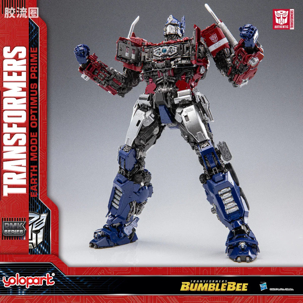 YOLOPARK Bumblebee The Movie Earth Mode Optimus Prime Plamo