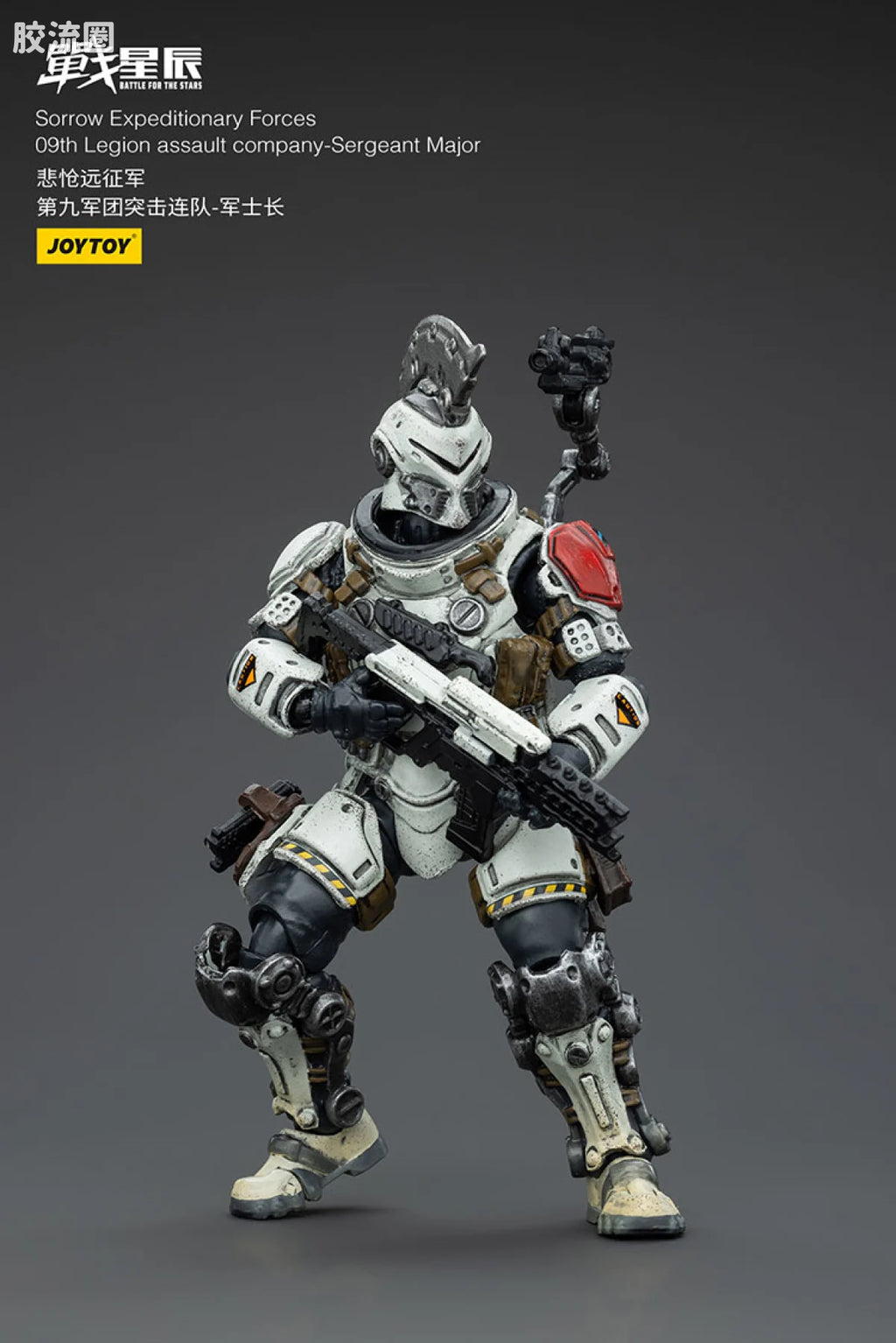 JoyToy Sorrow Expeditionary Forces 09th Legion Assault Company