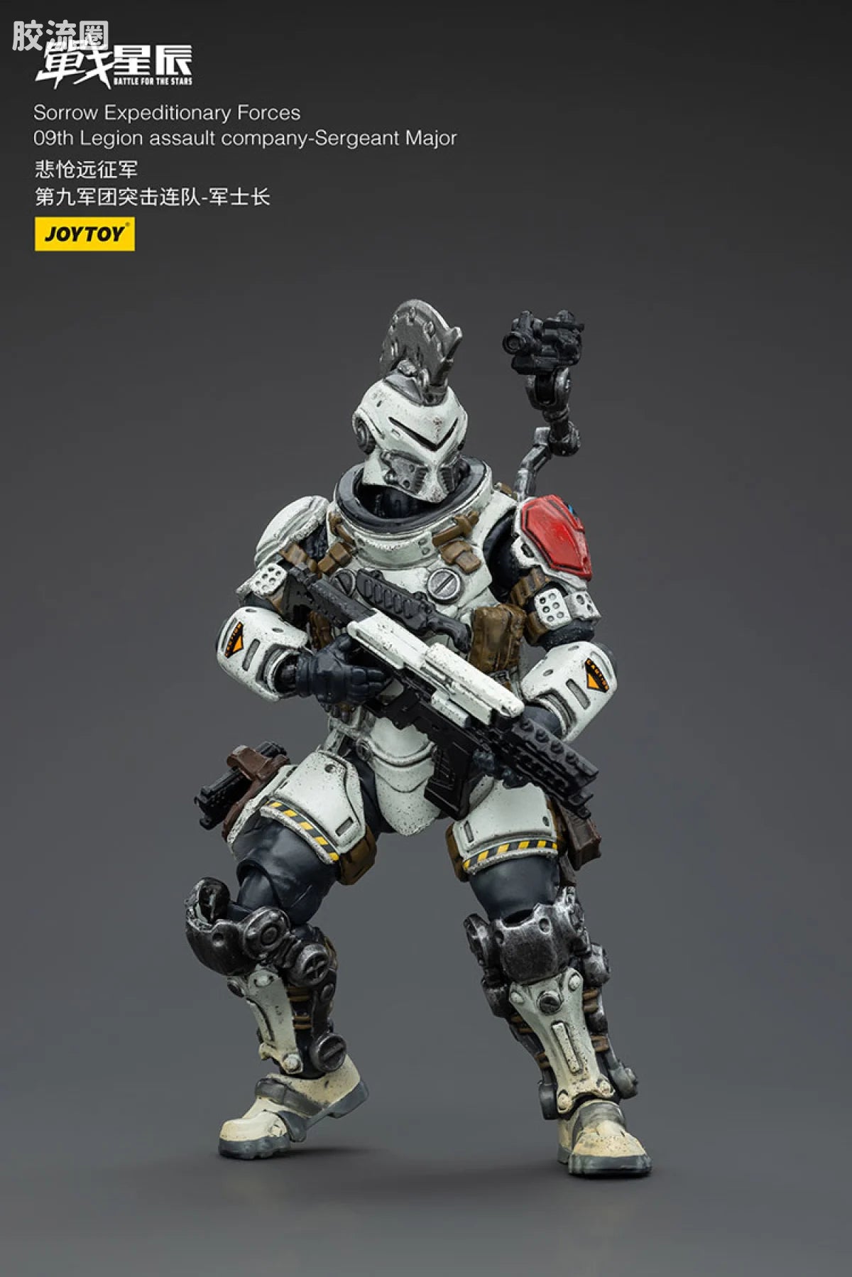 JoyToy Sorrow Expeditionary Forces 09th Legion Assault Company