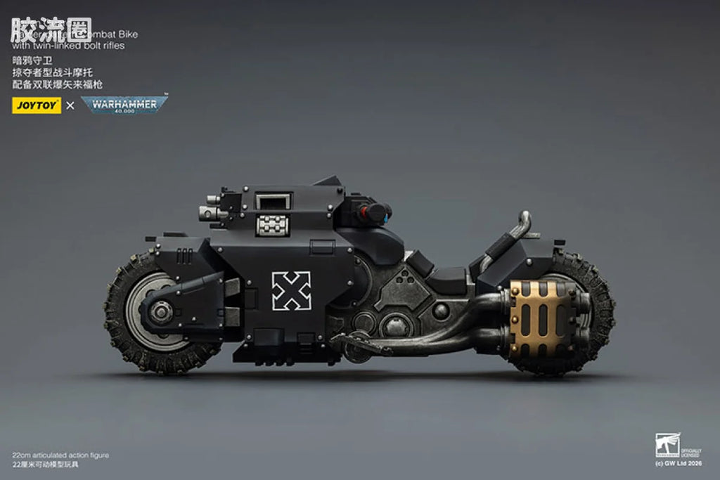 JoyToy Ikewithtwin Linkedboltriflesraven Guard Raider Pattern Combat Bike With Twin Linked Bolt Rifles