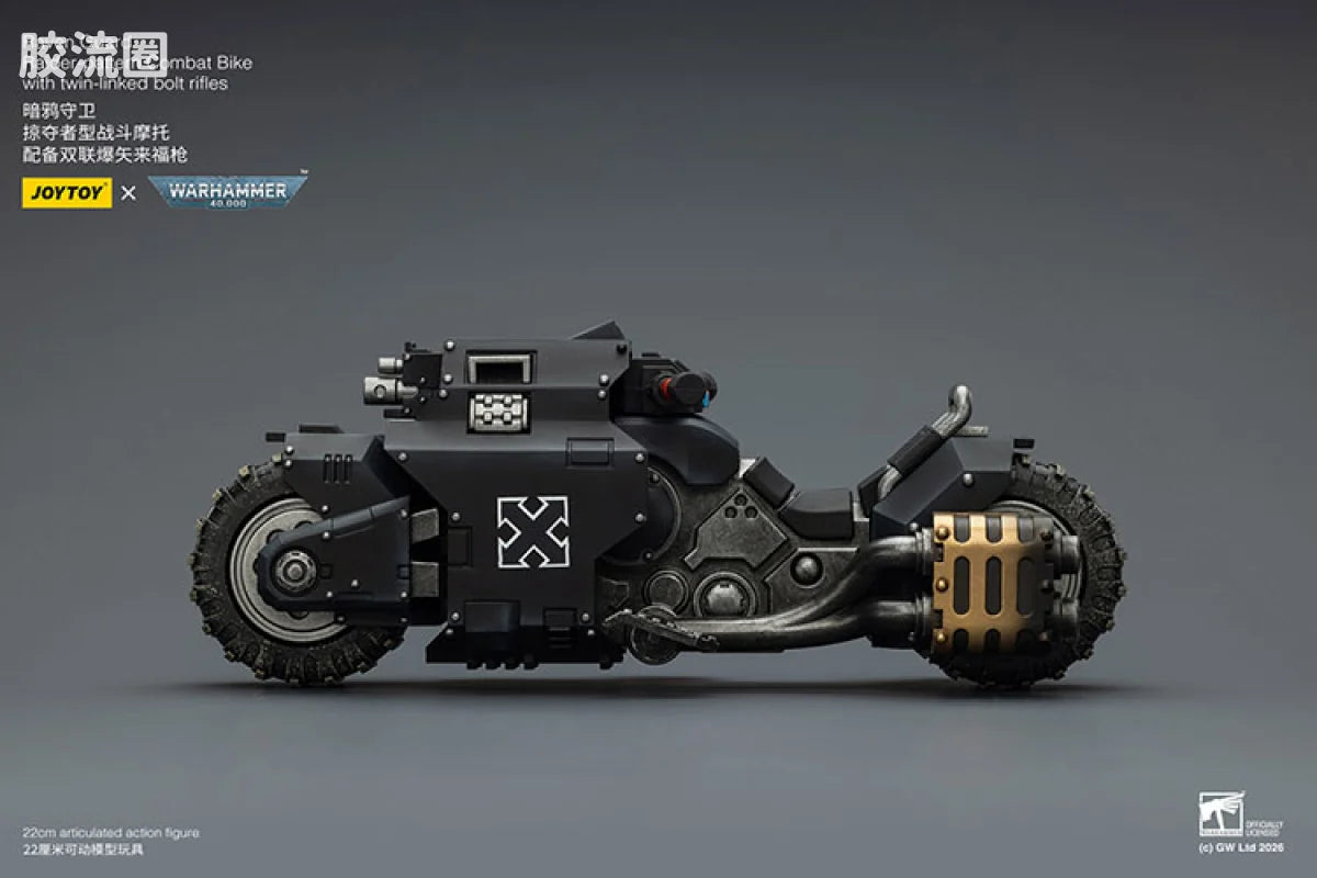 JoyToy Ikewithtwin Linkedboltriflesraven Guard Raider Pattern Combat Bike With Twin Linked Bolt Rifles