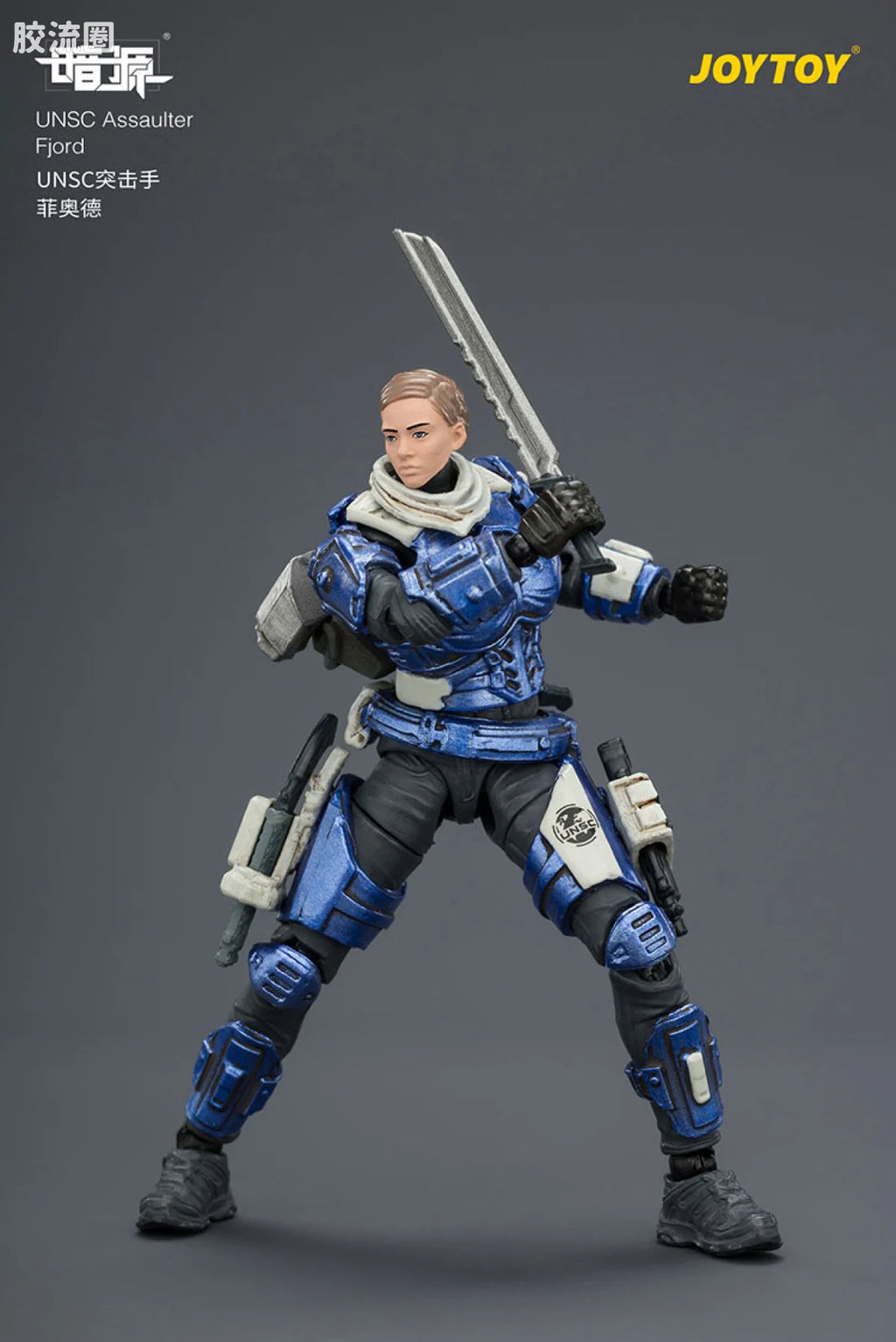 JoyToy Jordunsc Assaulter Fjord