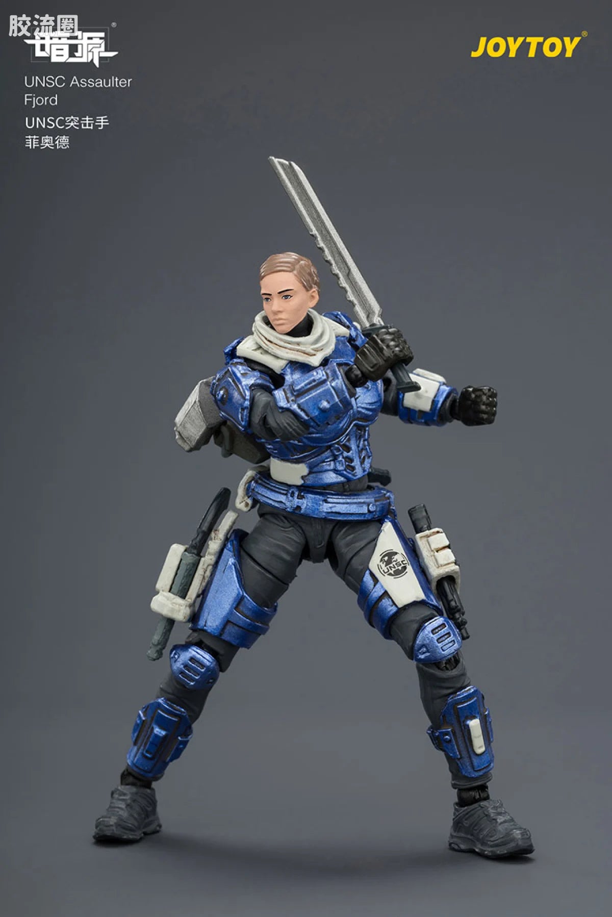 JoyToy Jordunsc Assaulter Fjord