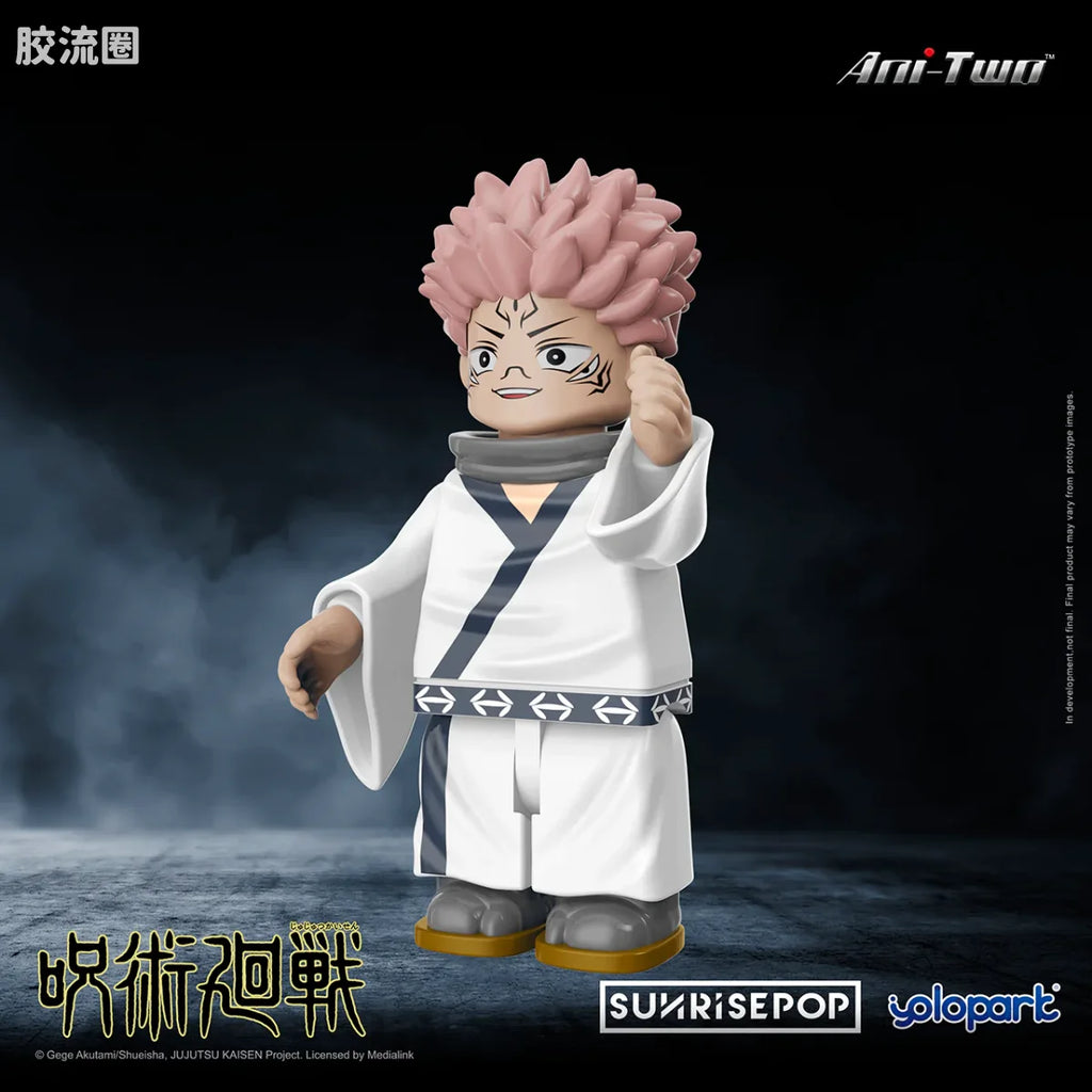 YOLOPARK Jujutsu Kaisen Bricks Man Sukuna