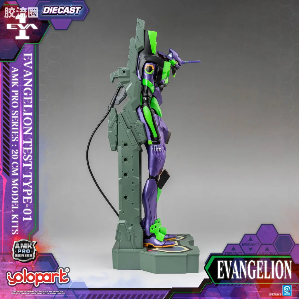 YOLOPARK Evangelion Amk Pro Series Eva 01 Test Type