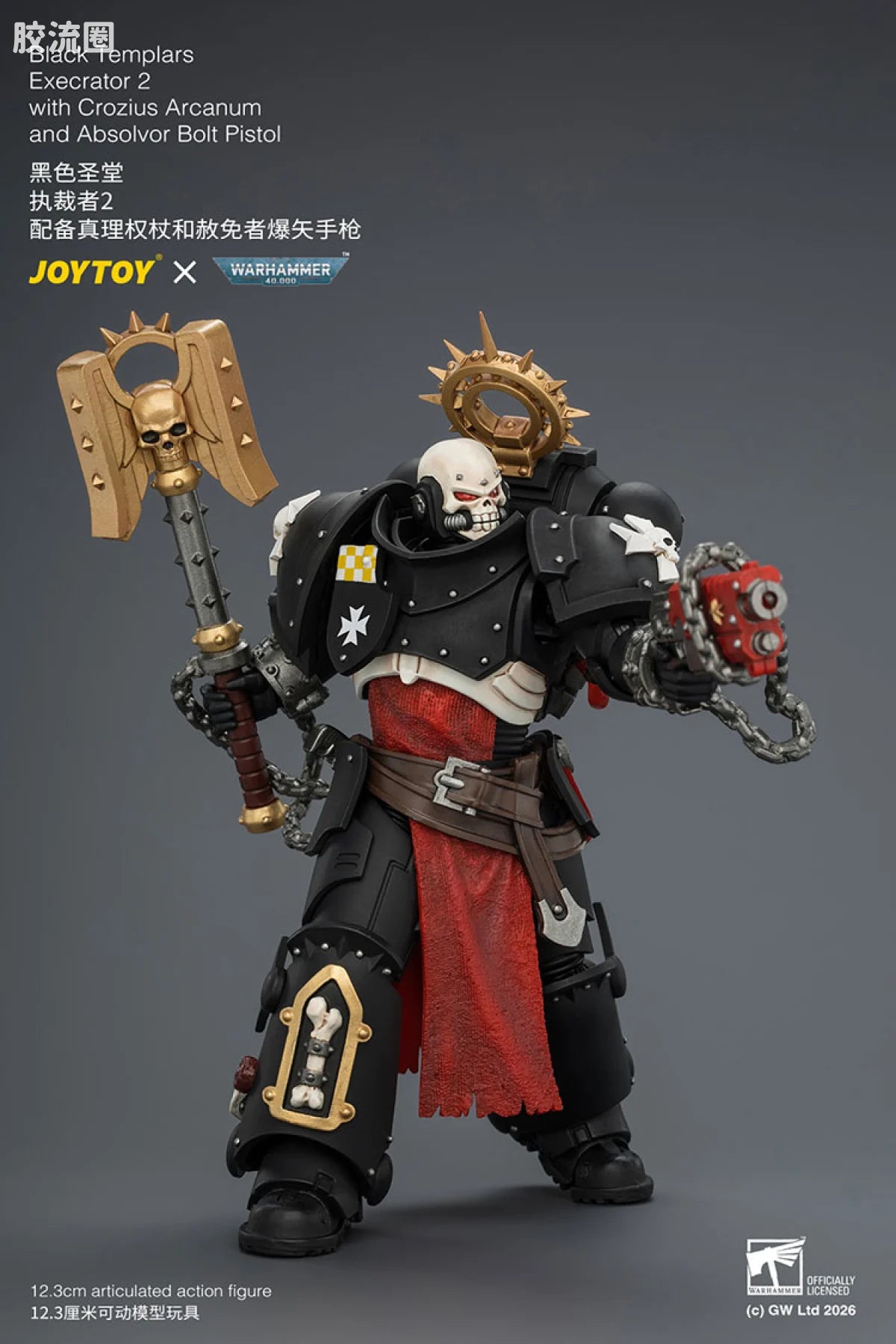 JoyToy With Crozius Arcanum And Absolvor Bolt Pistol