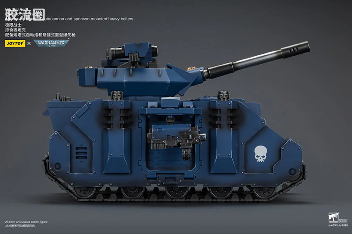 JoyToy Estructorwithturret Mountedautocannonandsponson Mountedheavyboltersultramarines Predator Destructor With Turret Mounted Autocannon And Sponson Mounted Heavy Bolters