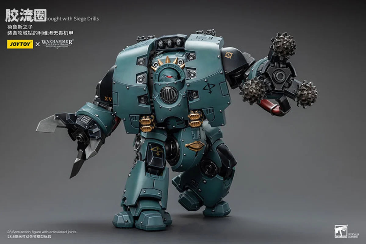 JoyToy Sons of Horus Leviathan Dreadnought with Siege Drills