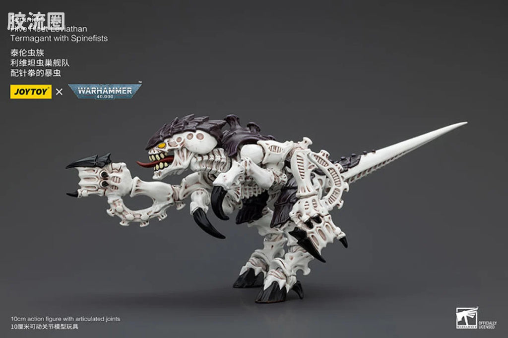 JoyToy Tyranids Hive Fleet Leviathan Termagant