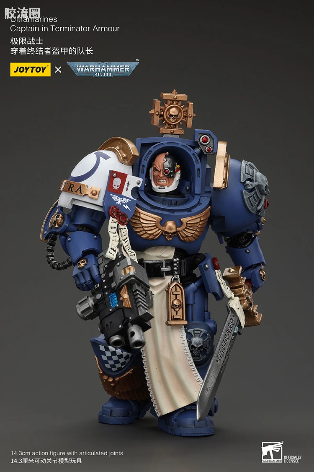 JoyToy Ultramarines Captain in Terminator Armour