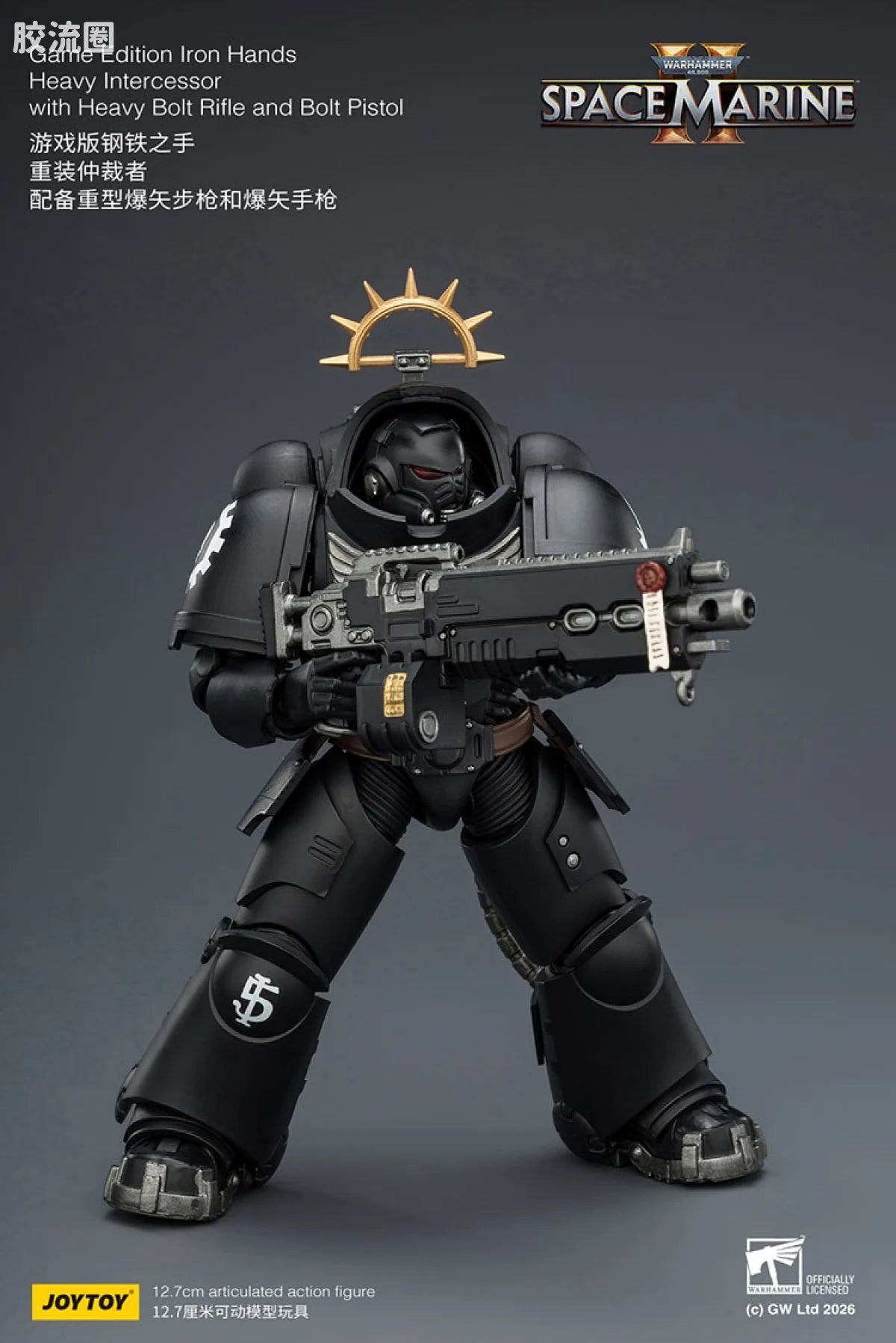 JoyToy Game Edition Iron Hands Heavy Intercessor With Heavy Bolt Rifle And Bolt Pistol