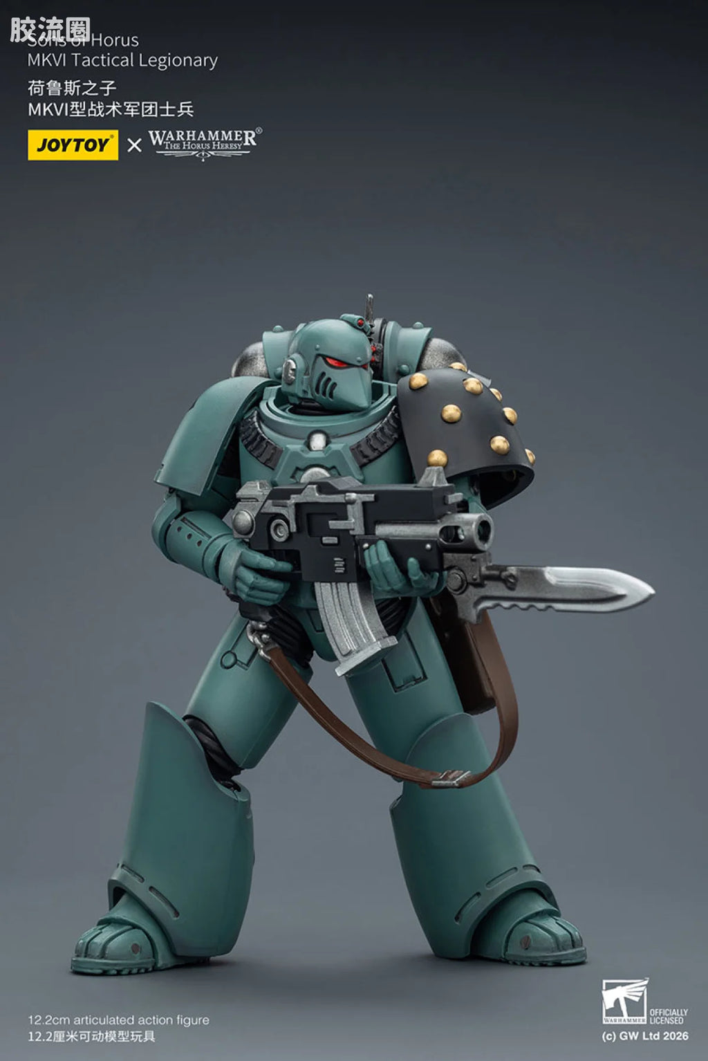 JoyToy Egionarysons Of Horus Mkvi Tactical Legionary