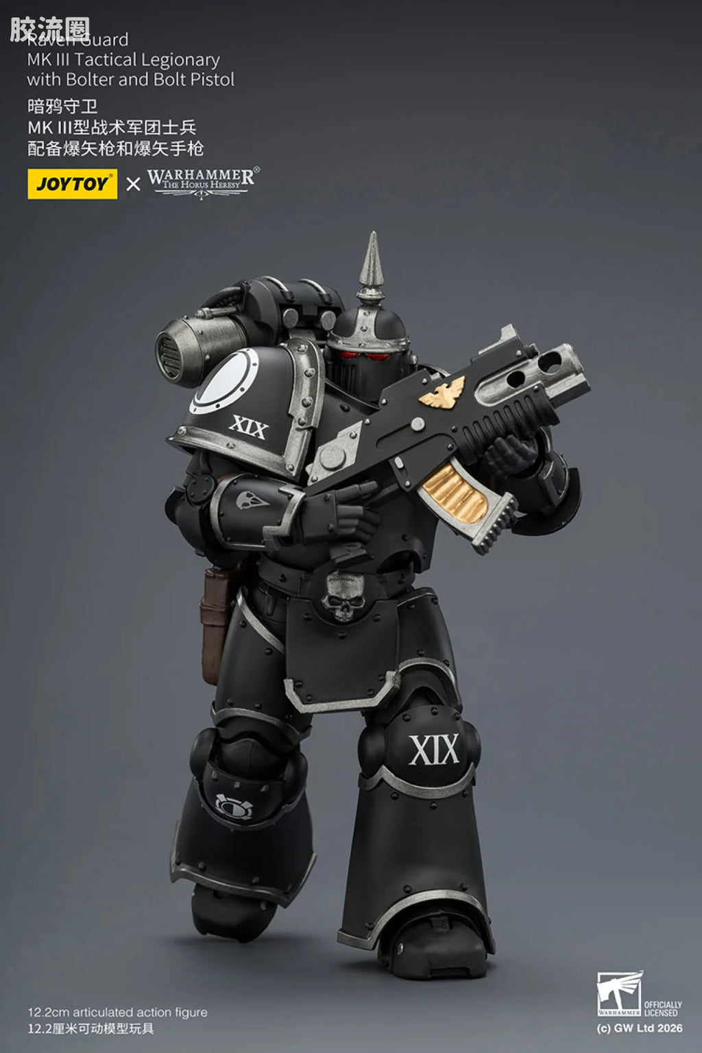 JoyToy Raven Guard MK Ill Tactical Legionary With Bolter And Bolt Pistol