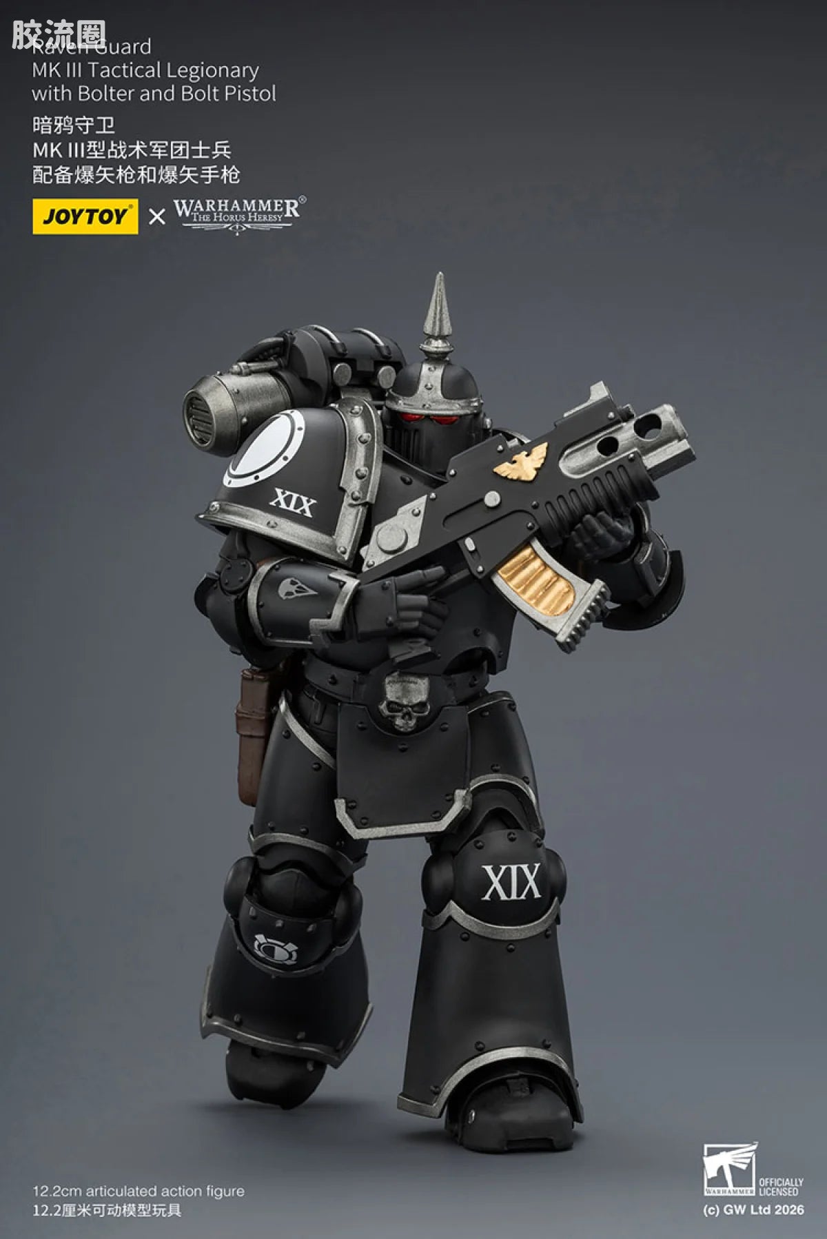 JoyToy Raven Guard MK Ill Tactical Legionary With Bolter And Bolt Pistol