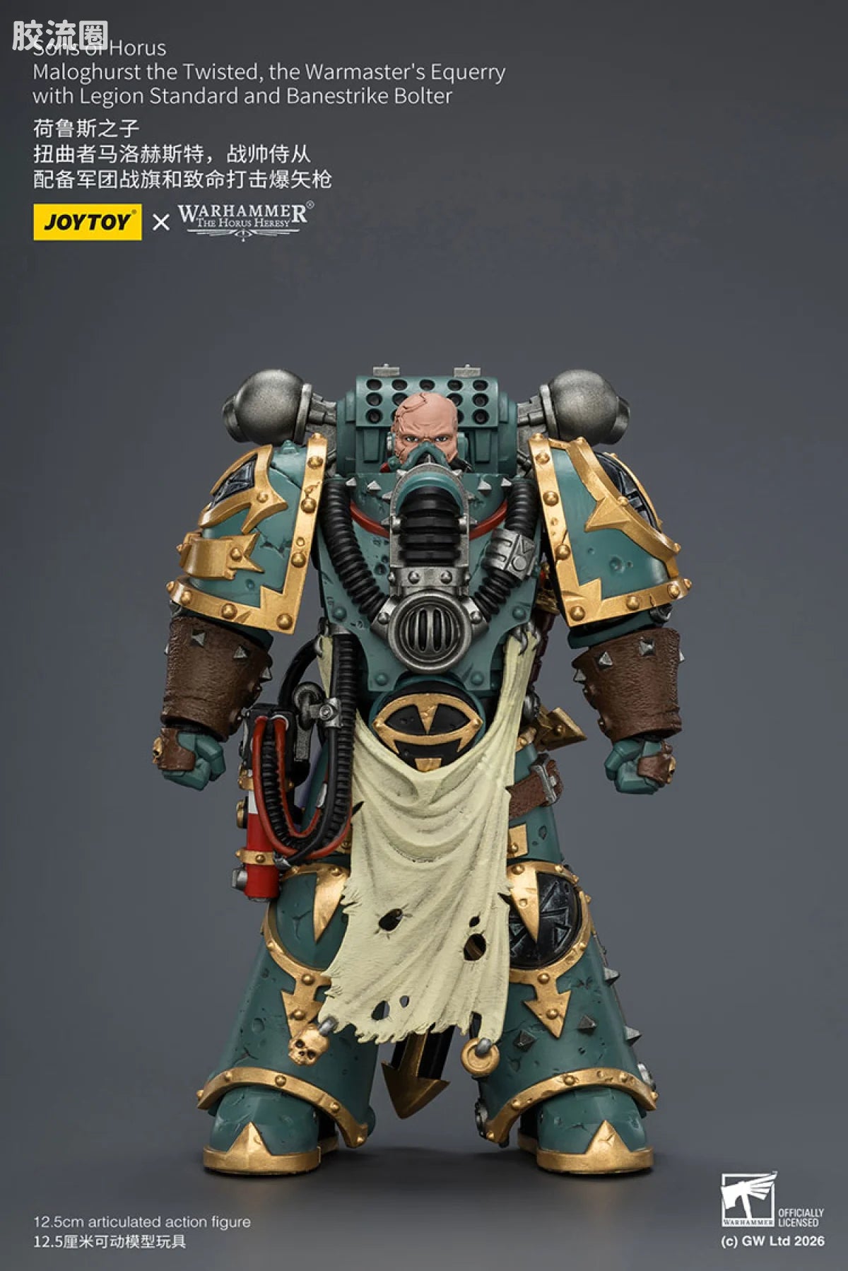 JoyToy Oltersons Of Horus Maloghurst The Twisted The Warmasters Equerry
