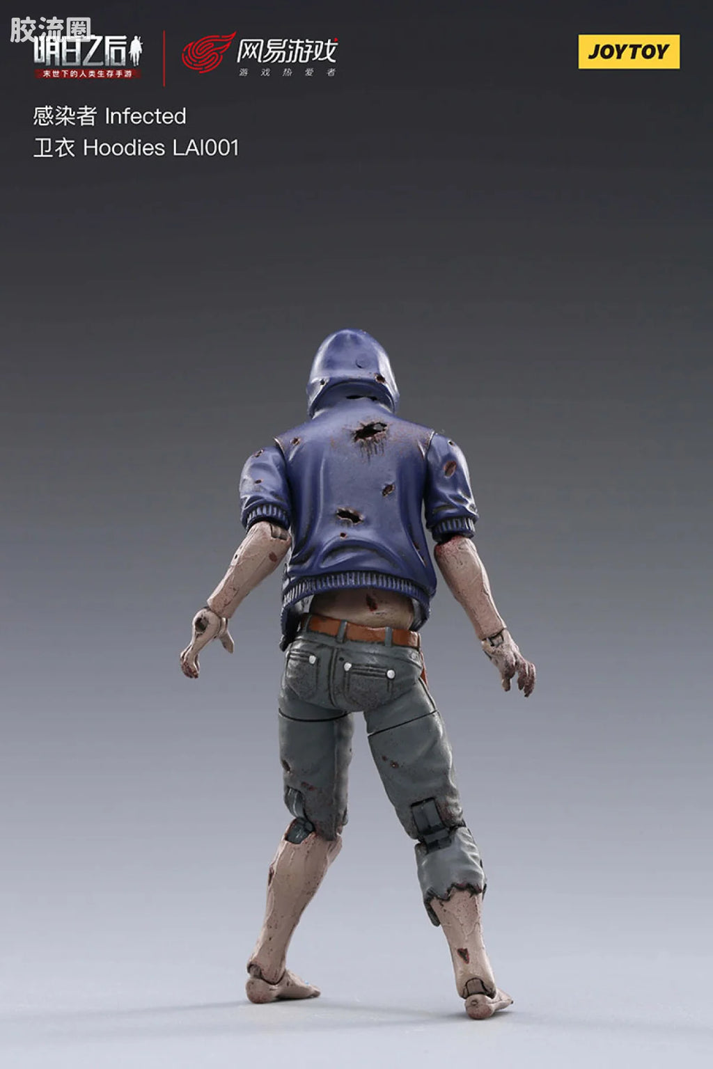 JoyToy 001lifeafter Infected Hoodies Lai