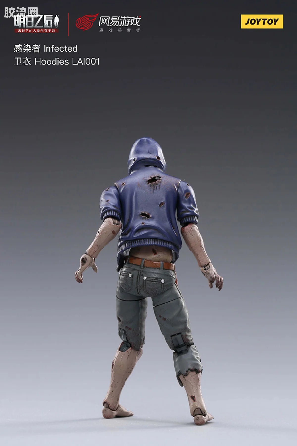 JoyToy 001lifeafter Infected Hoodies Lai