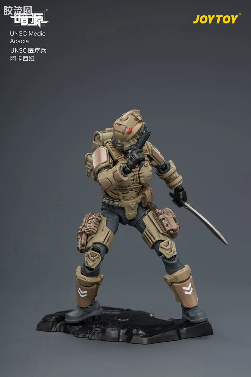 JoyToy Caciaunsc Medic Acacia