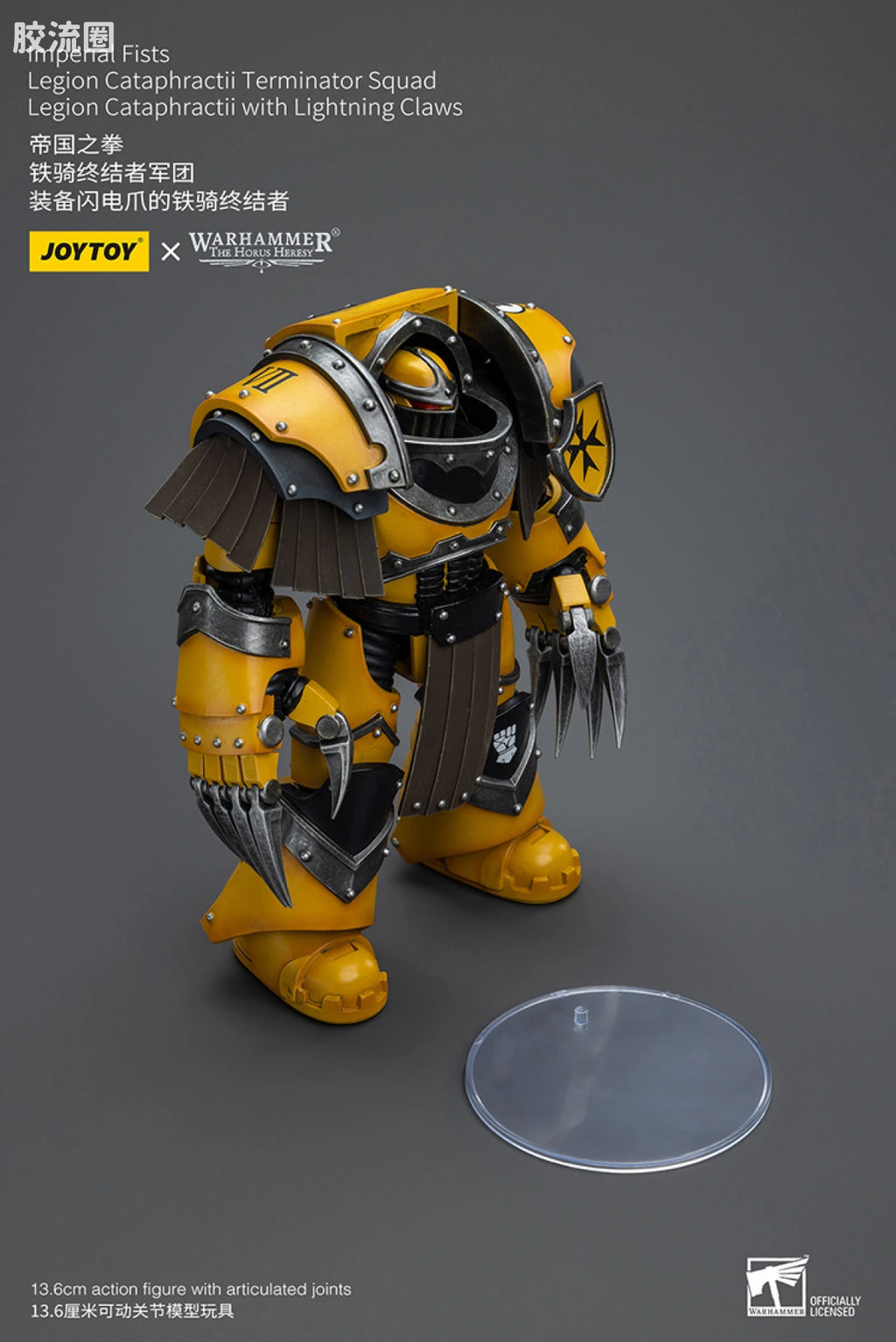 JoyToy Imperial Fists Legion Cataphractii Terminator with Lightning Claws
