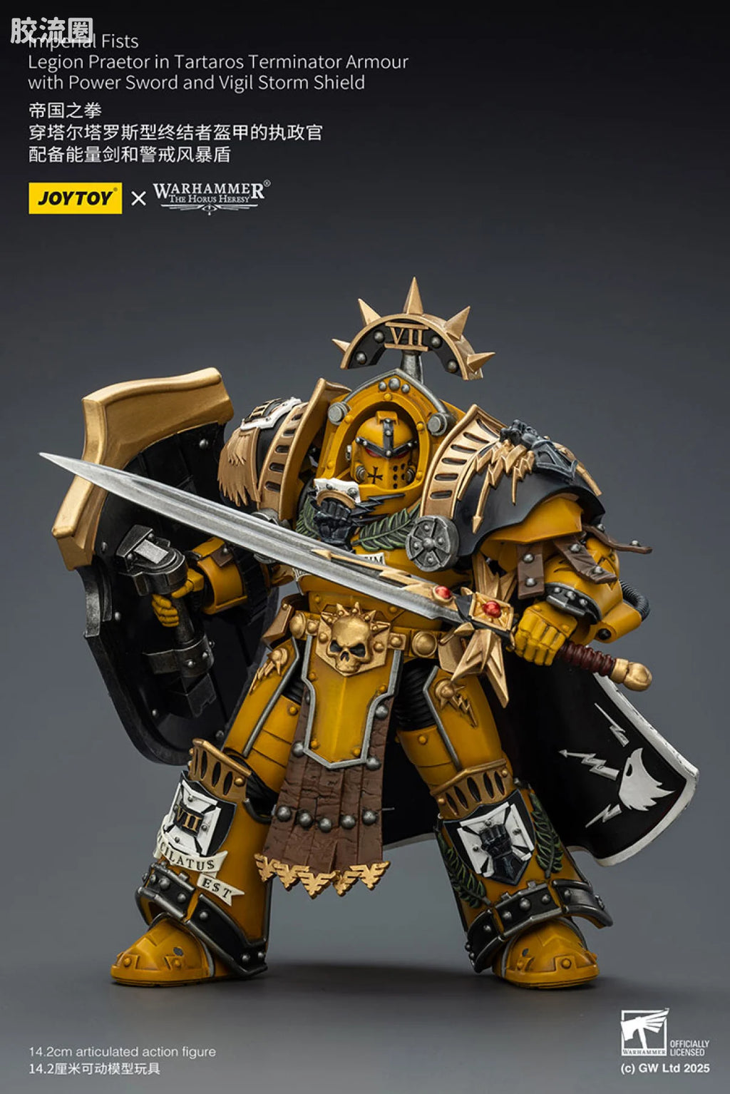 JoyToy Imperial Fists Legion Praetor in Tartaros Terminator Armour with Power Sword and Vigil Storm Shield