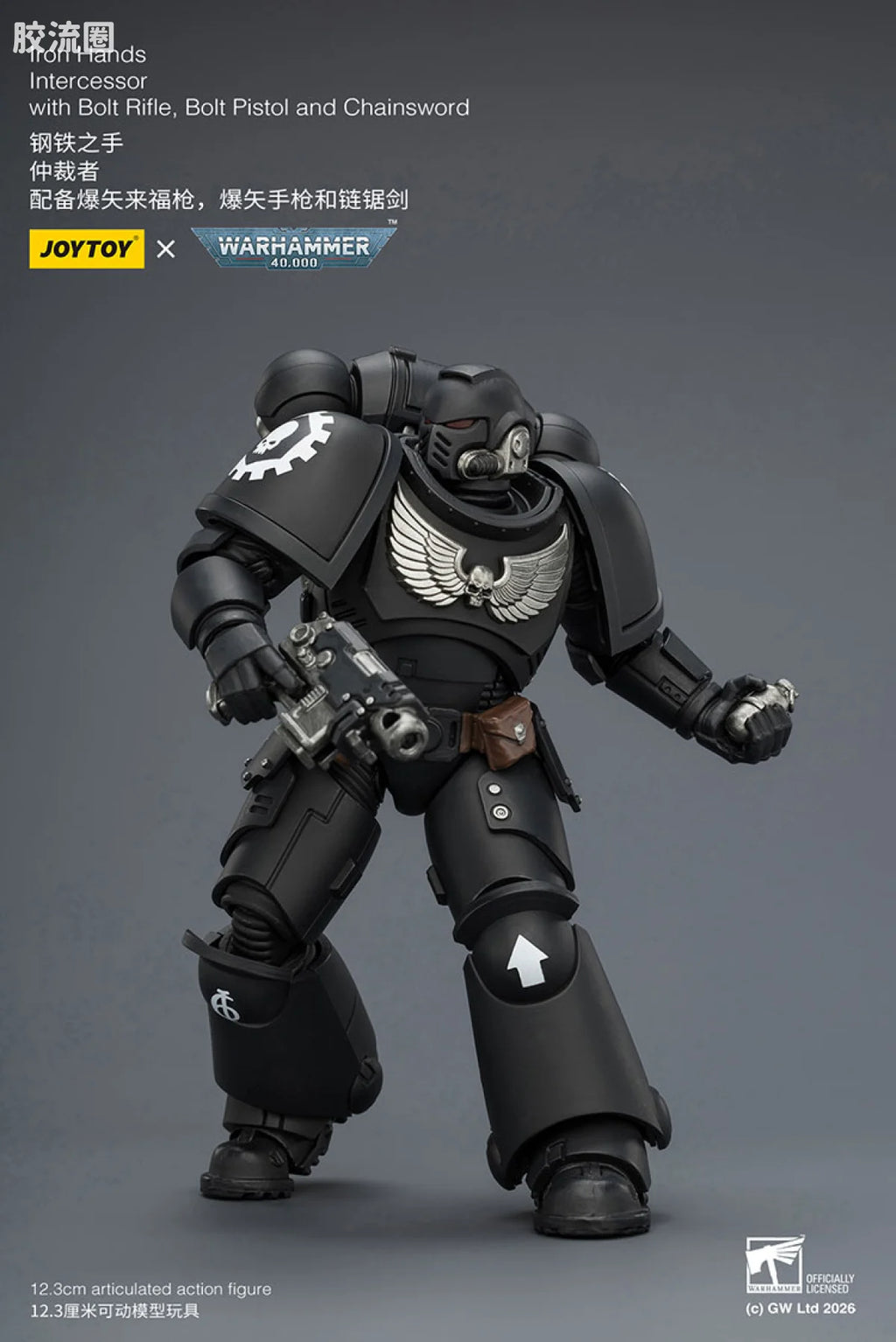 JoyToy Iron Hands Intercessor With Bolt Rifle Bolt Pistol And Chainsword