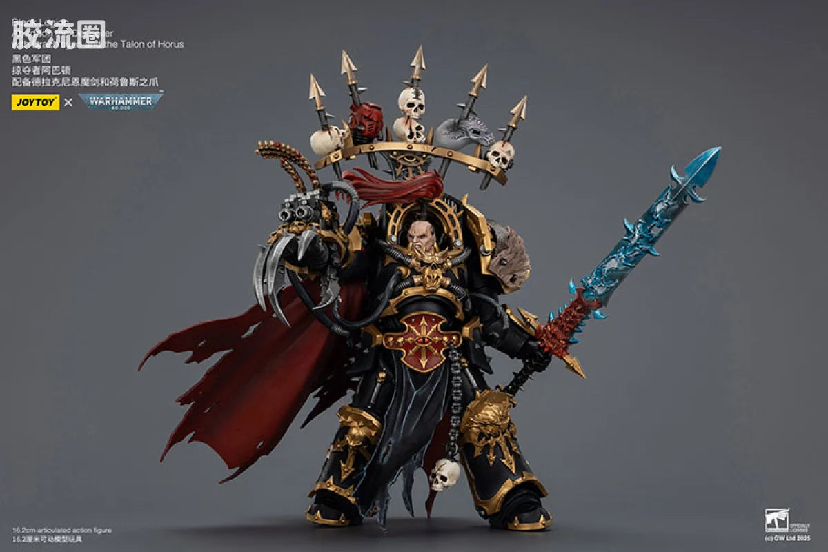 JoyToy Black Legion Abaddon the Despoiler with Drach'nyen and the Talon of Horus