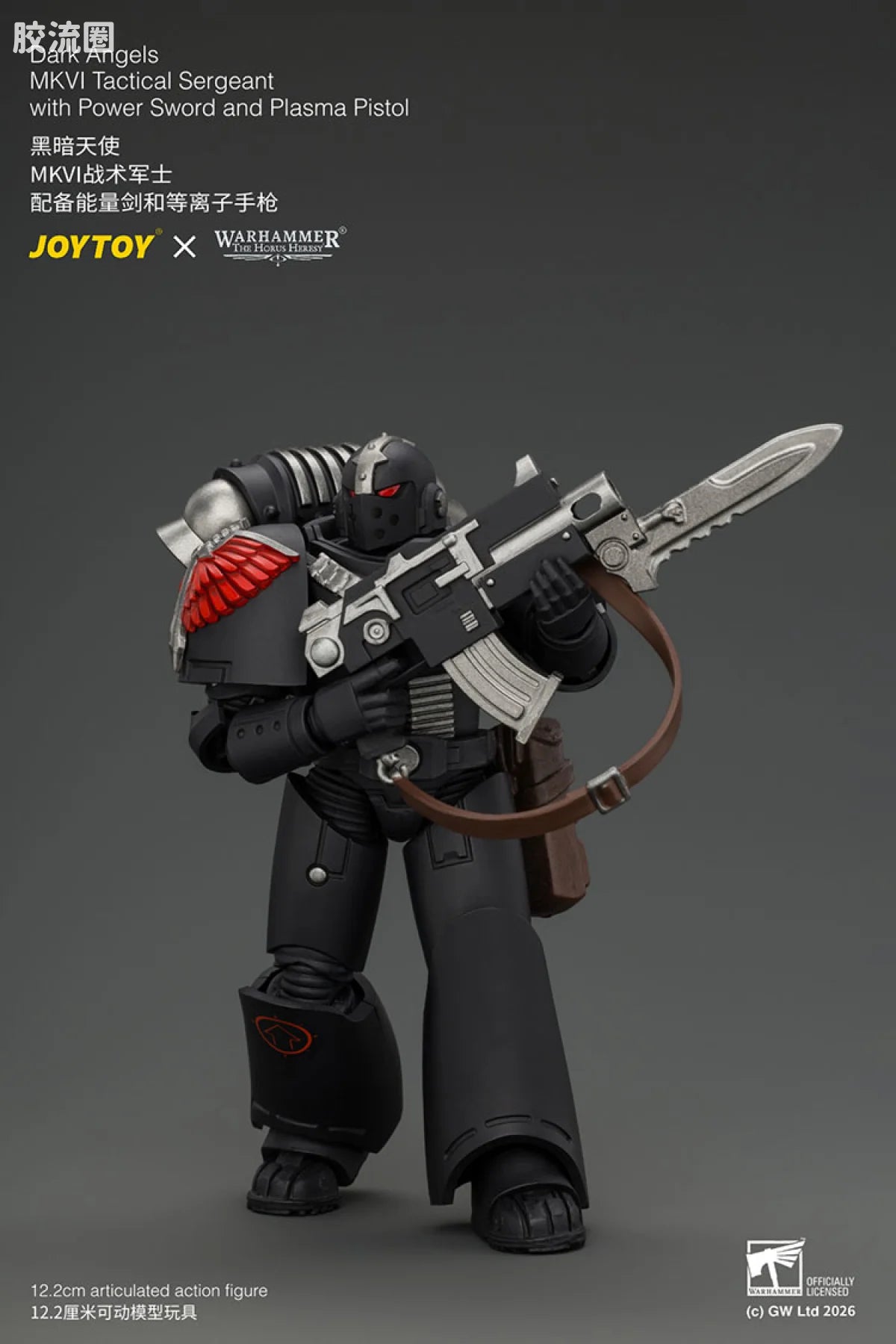 JoyToy Dark Angels Mkvi Tactical Sergeant With Power Sword And Plasma Pistol