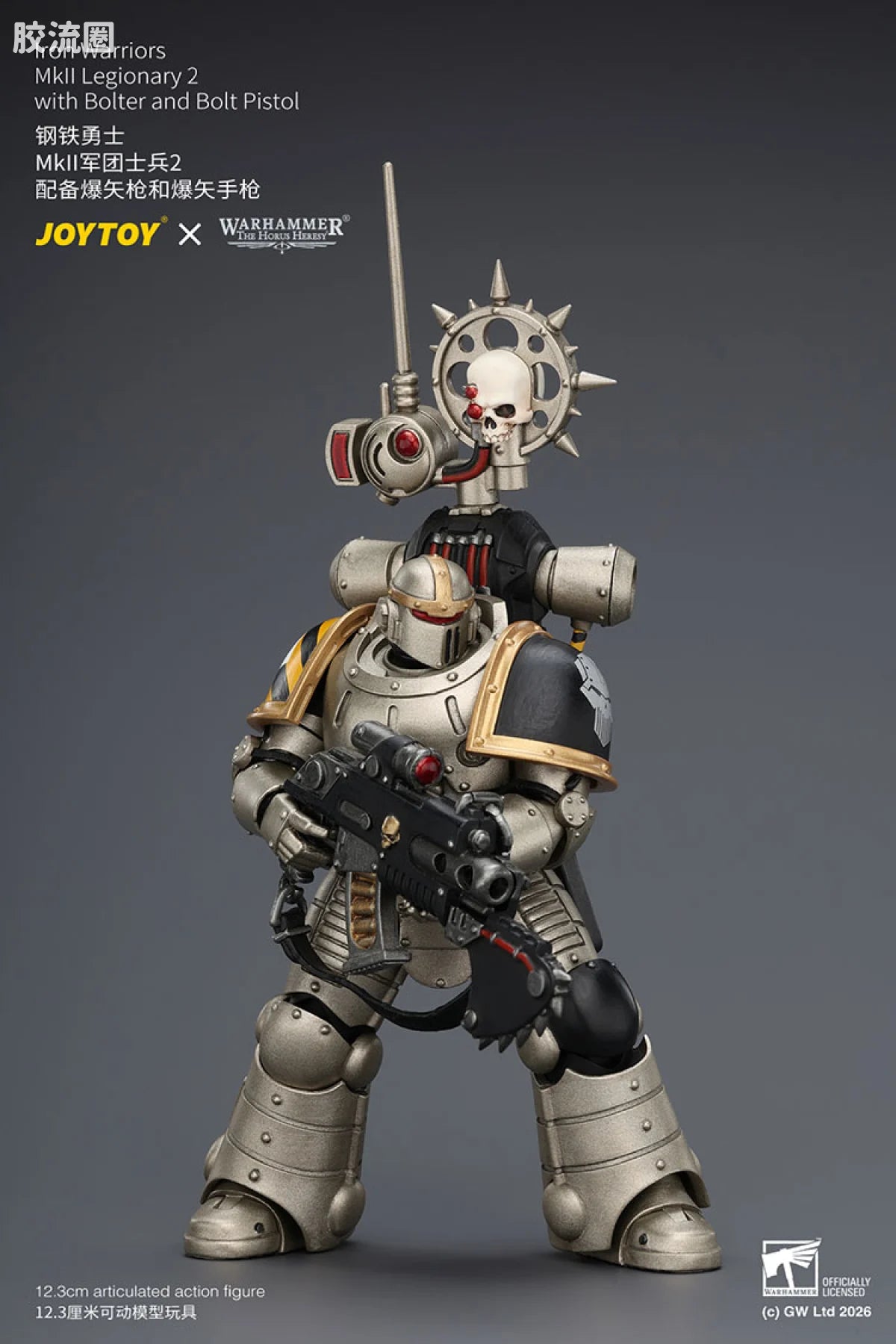 JoyToy Iron Warriors Mkll Legionary 2 With Bolter And Bolt Pistol