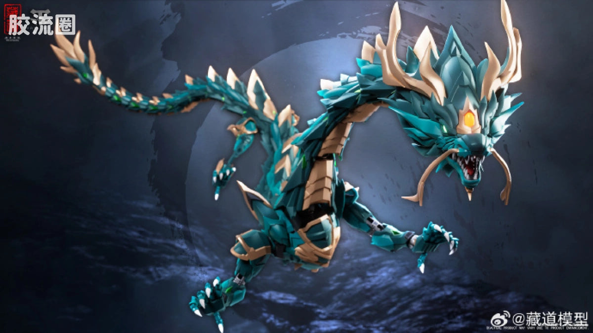 Cangdao Canglong Azure Dragon
