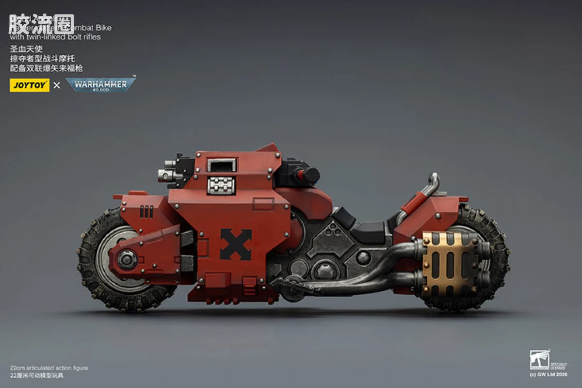 JoyToy Ikewithtwin Linkedboltriflesblood Angels Raider Pattern Combat Bike With Twin Linked Bolt Rifles