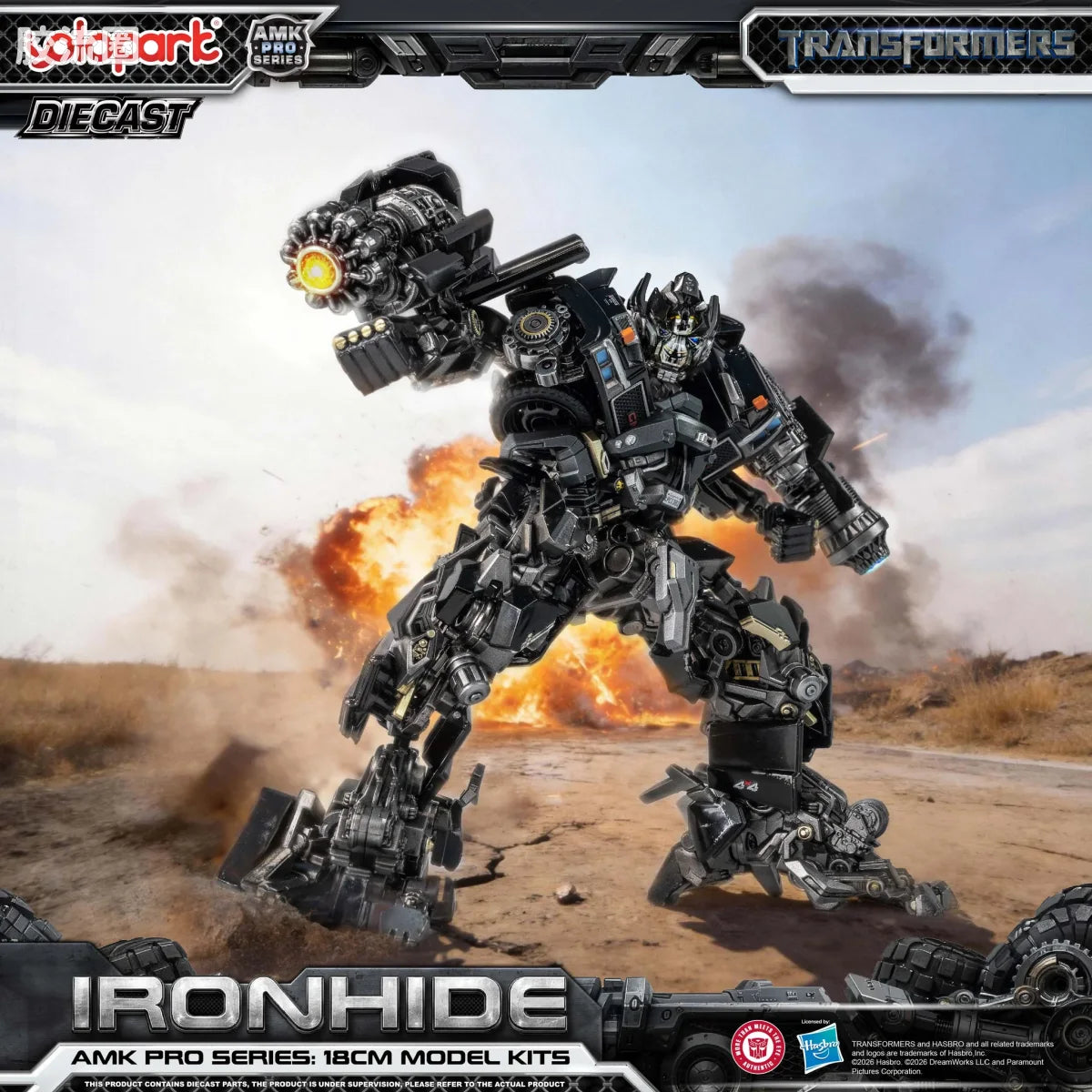 YOLOPARK Transformers 2007 Amk Pro Series Ironhide