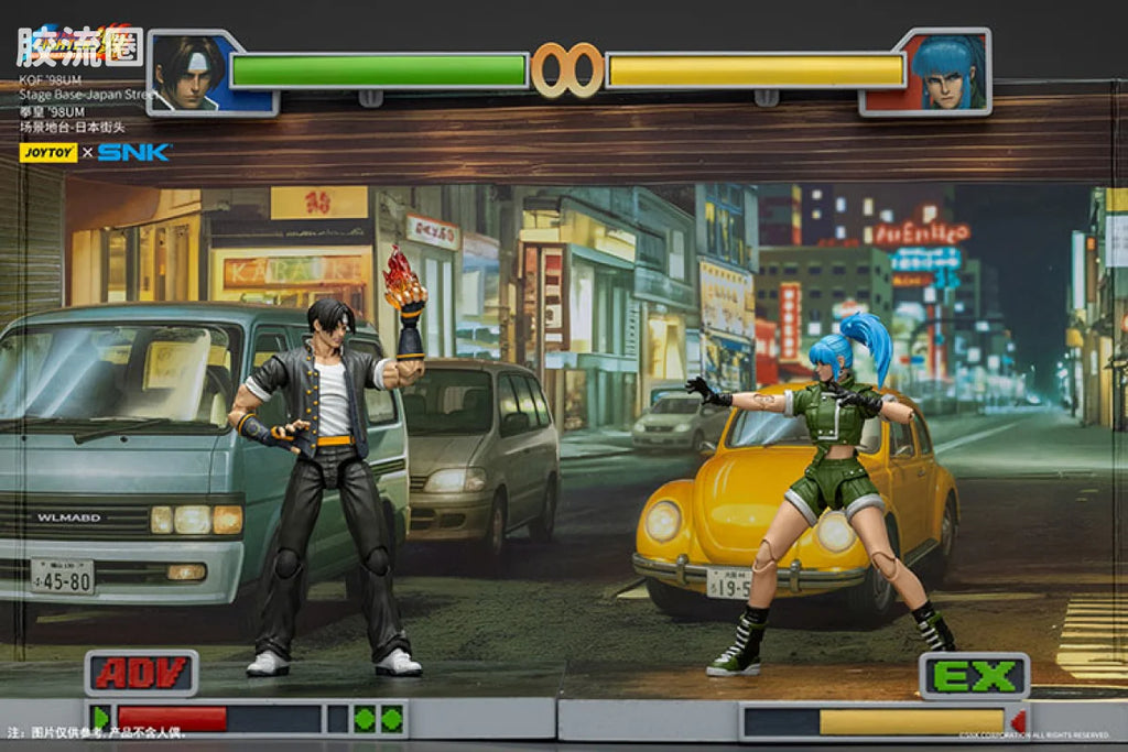 JoyToy Treetkof98um Stage Base Japan Street