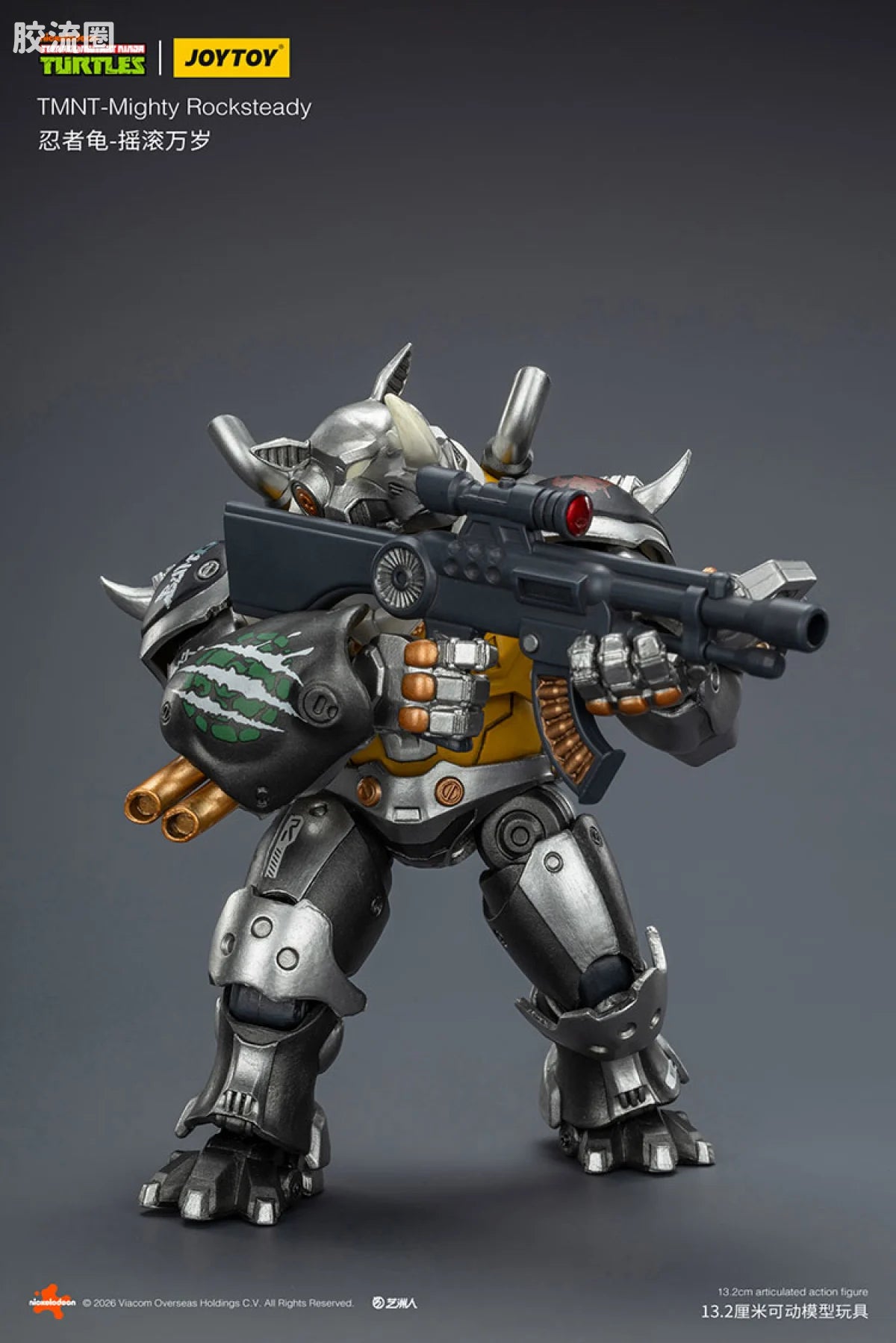 JoyToy Ocksteadytmnt Mighty Rocksteady