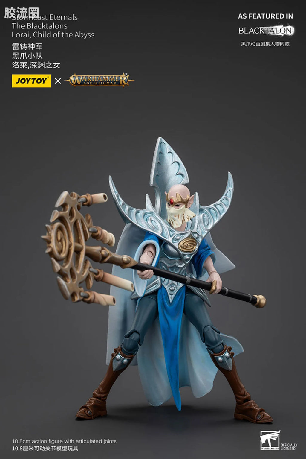 JoyToy Stormcast Eternals The Blacktalons Lorai, Child of the Abyss