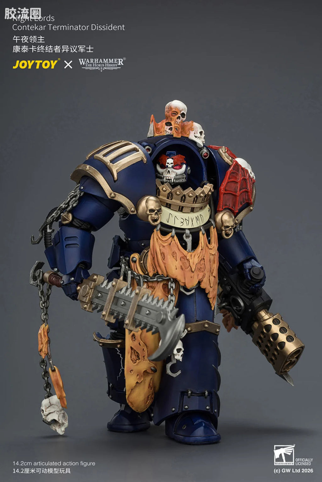JoyToy Night Lords Contekar Terminator Dissident