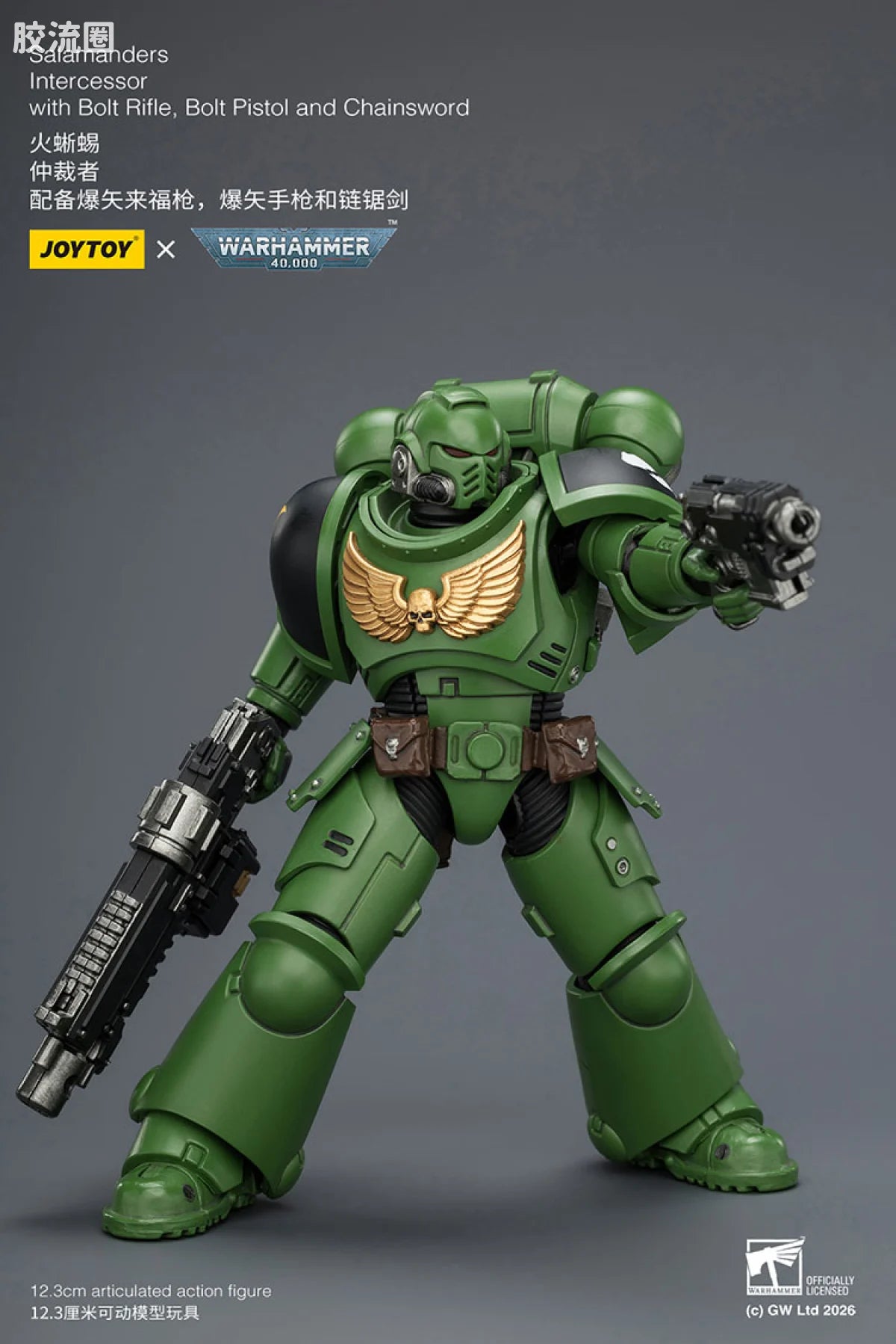 JoyToy Salamanders Intercessor With Bolt Rifle Bolt Pistol And Chainsword
