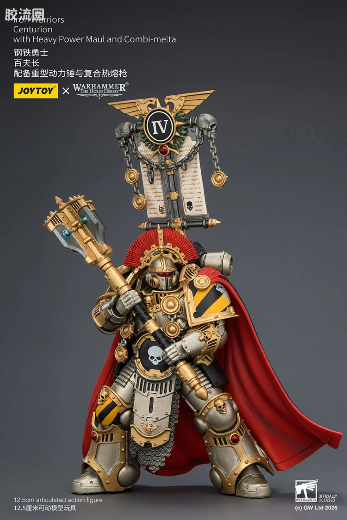 JoyToy Ombi Meltairon Warriors Centurion With Heavy Power Maul And Combi Melta