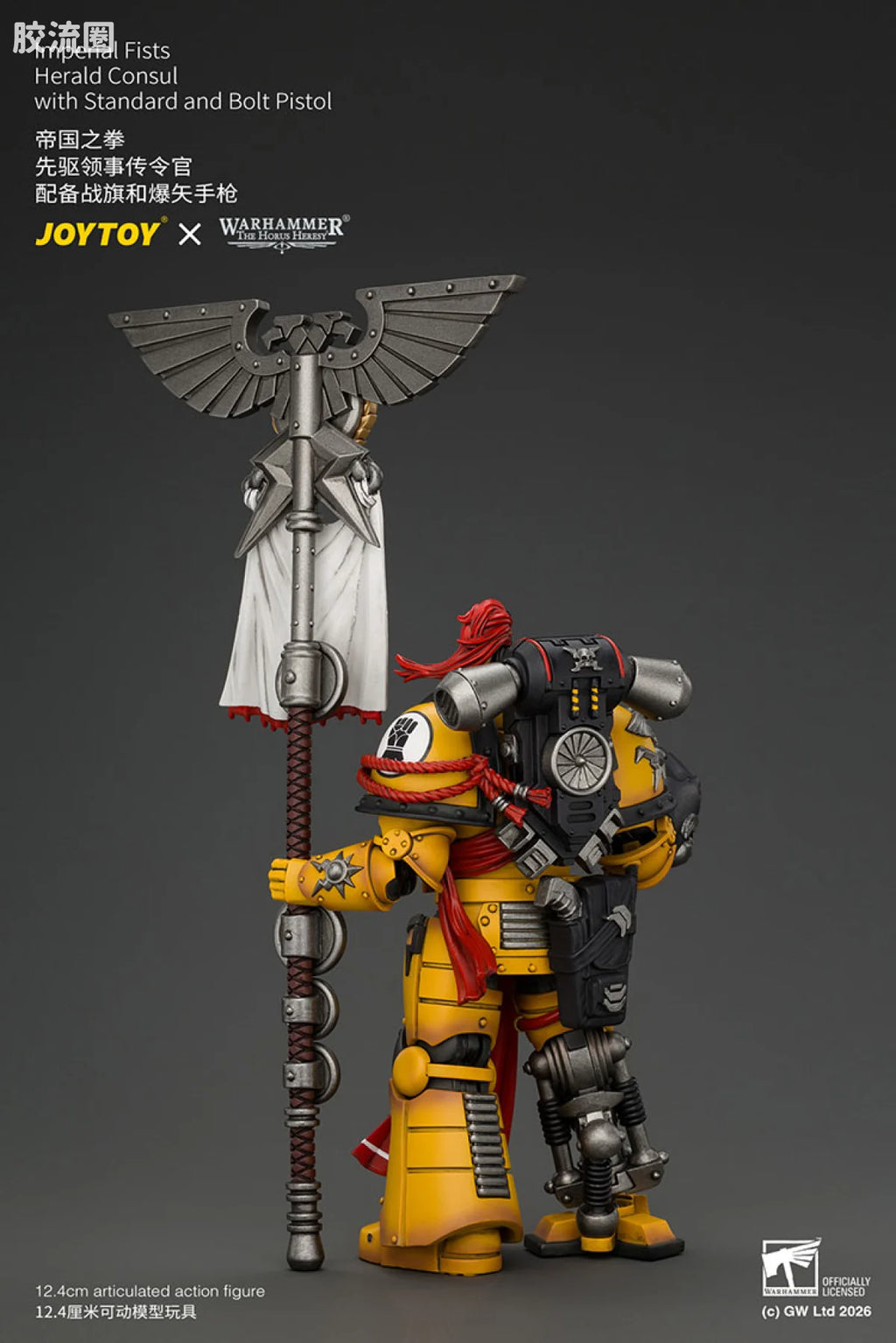 JoyToy Imperial Fists Herald Consul With Standard And Bolt Pistol